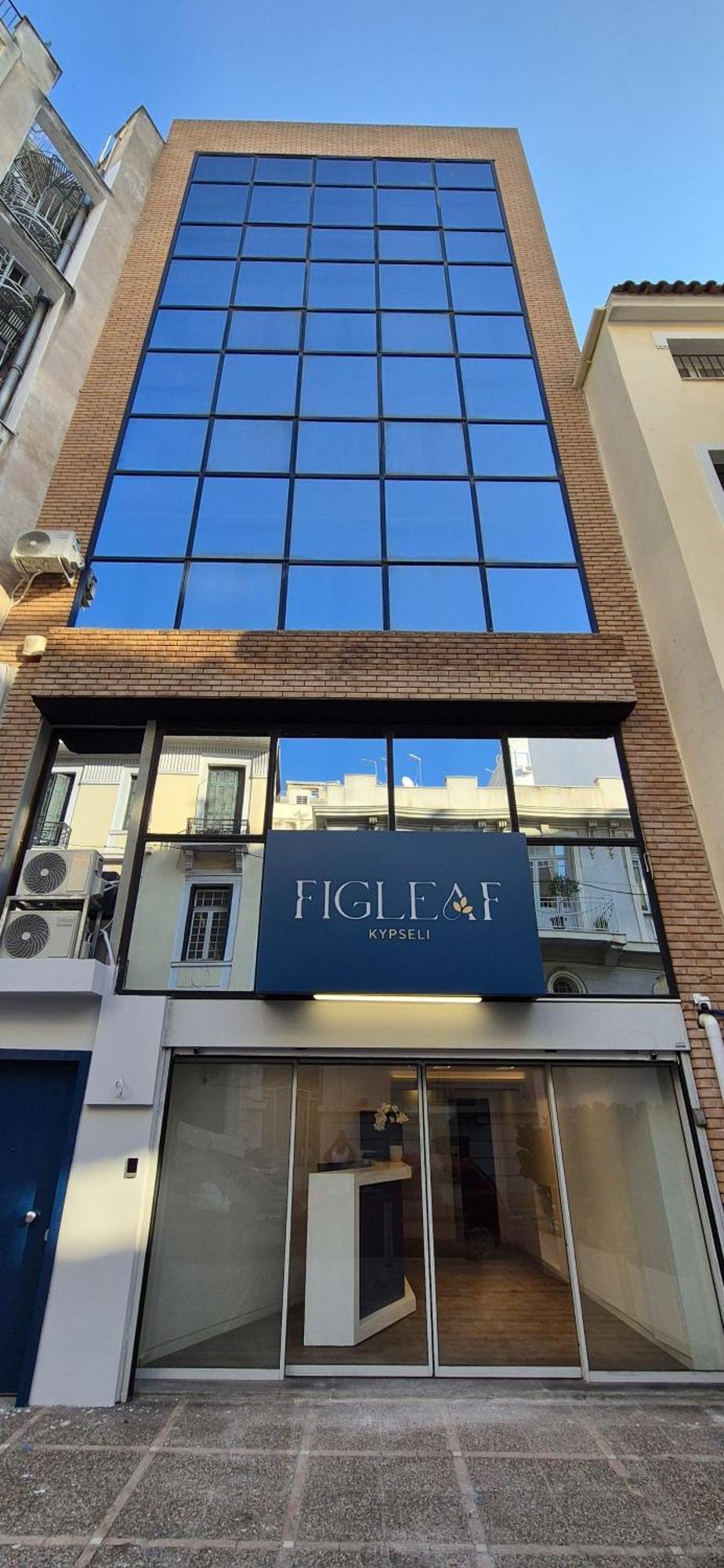 Figleaf Kypseli Hotel Athena Bagian luar foto